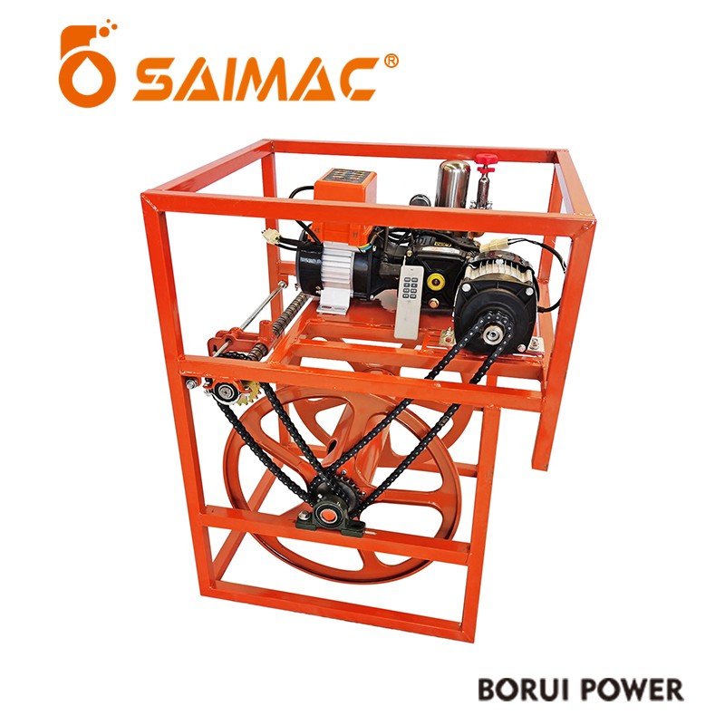 SAIMAC Electric Power Sprayer 52B